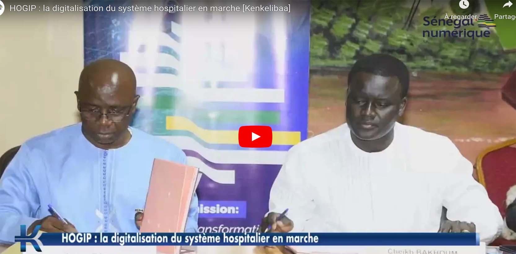 HOGIP : la digitalisation du système hospitalier en marche